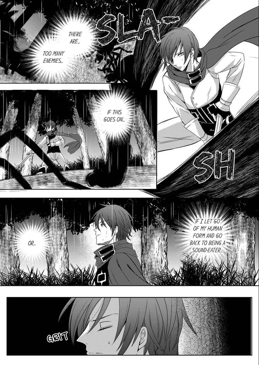 Kokui no Kenshi to Utahime Chapter 16 page 3 - 