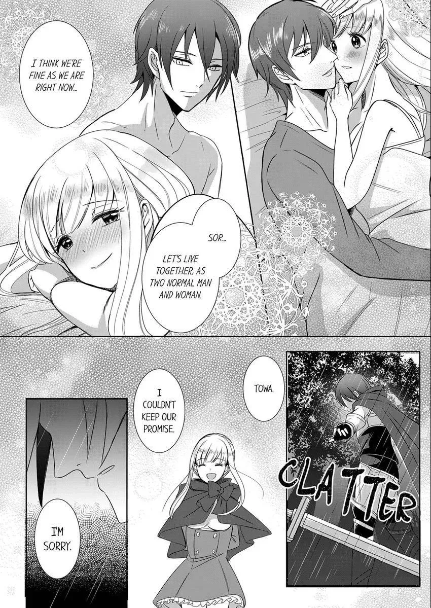 Kokui no Kenshi to Utahime Chapter 16 page 4 - 