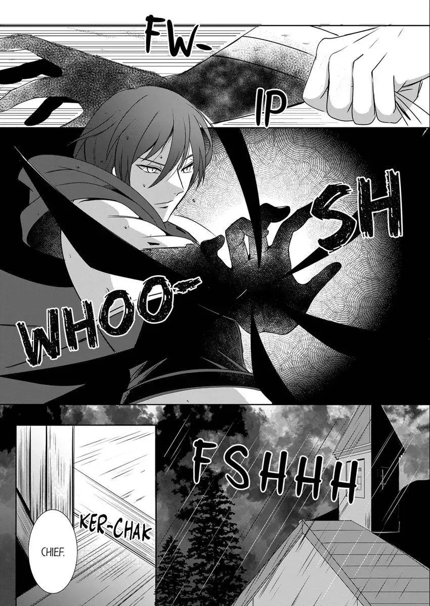 Kokui no Kenshi to Utahime Chapter 16 page 5 - 