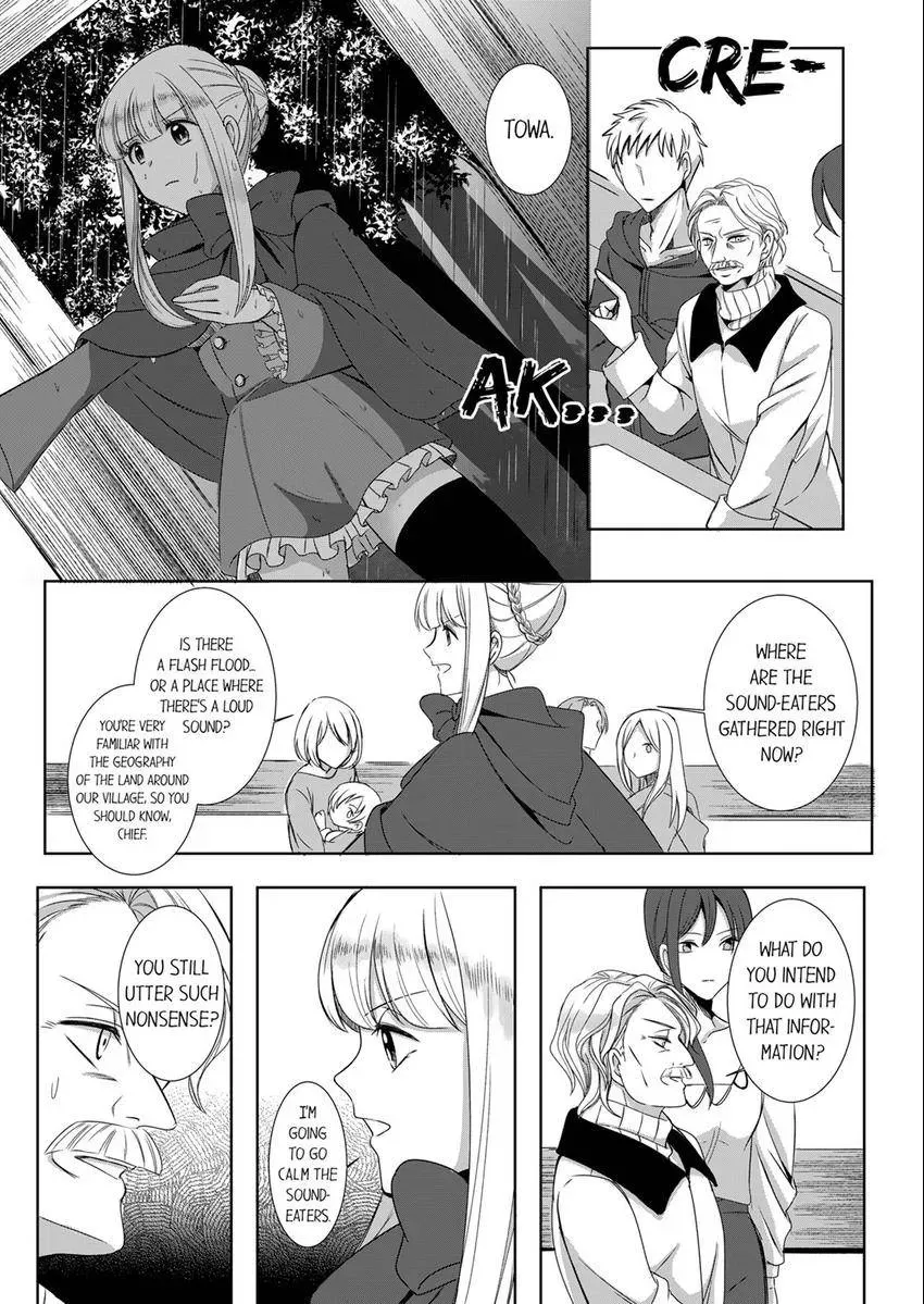 Kokui no Kenshi to Utahime Chapter 16 page 6 - 