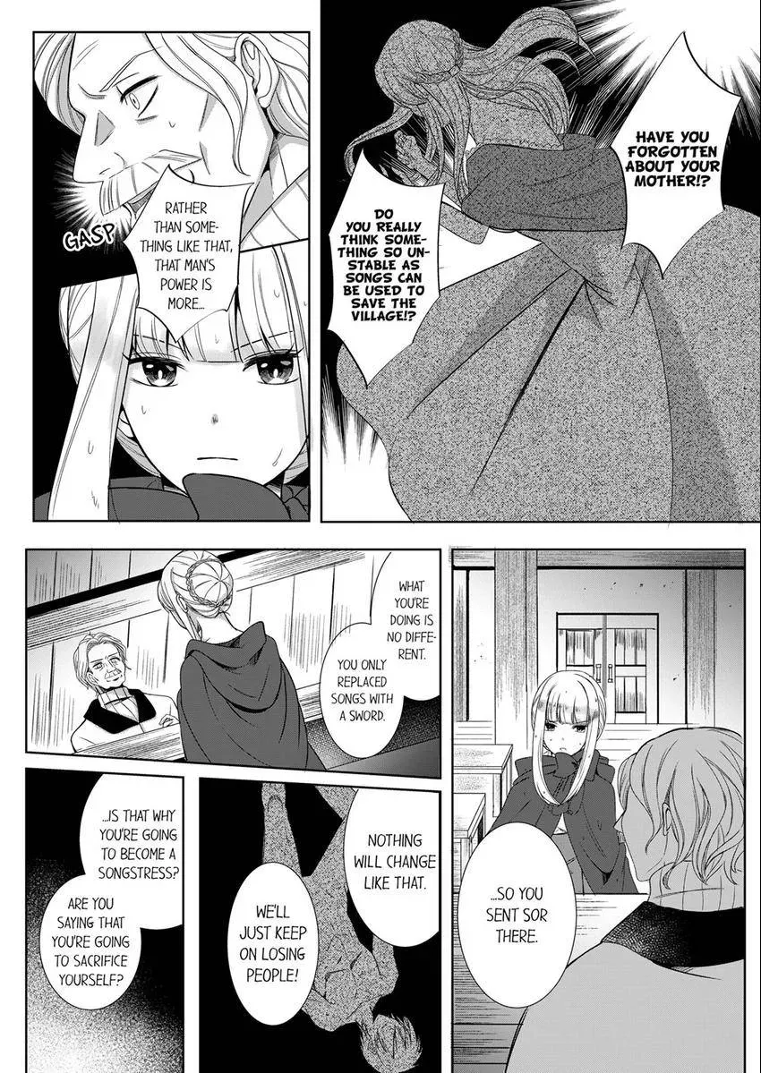 Kokui no Kenshi to Utahime Chapter 16 page 7 - 