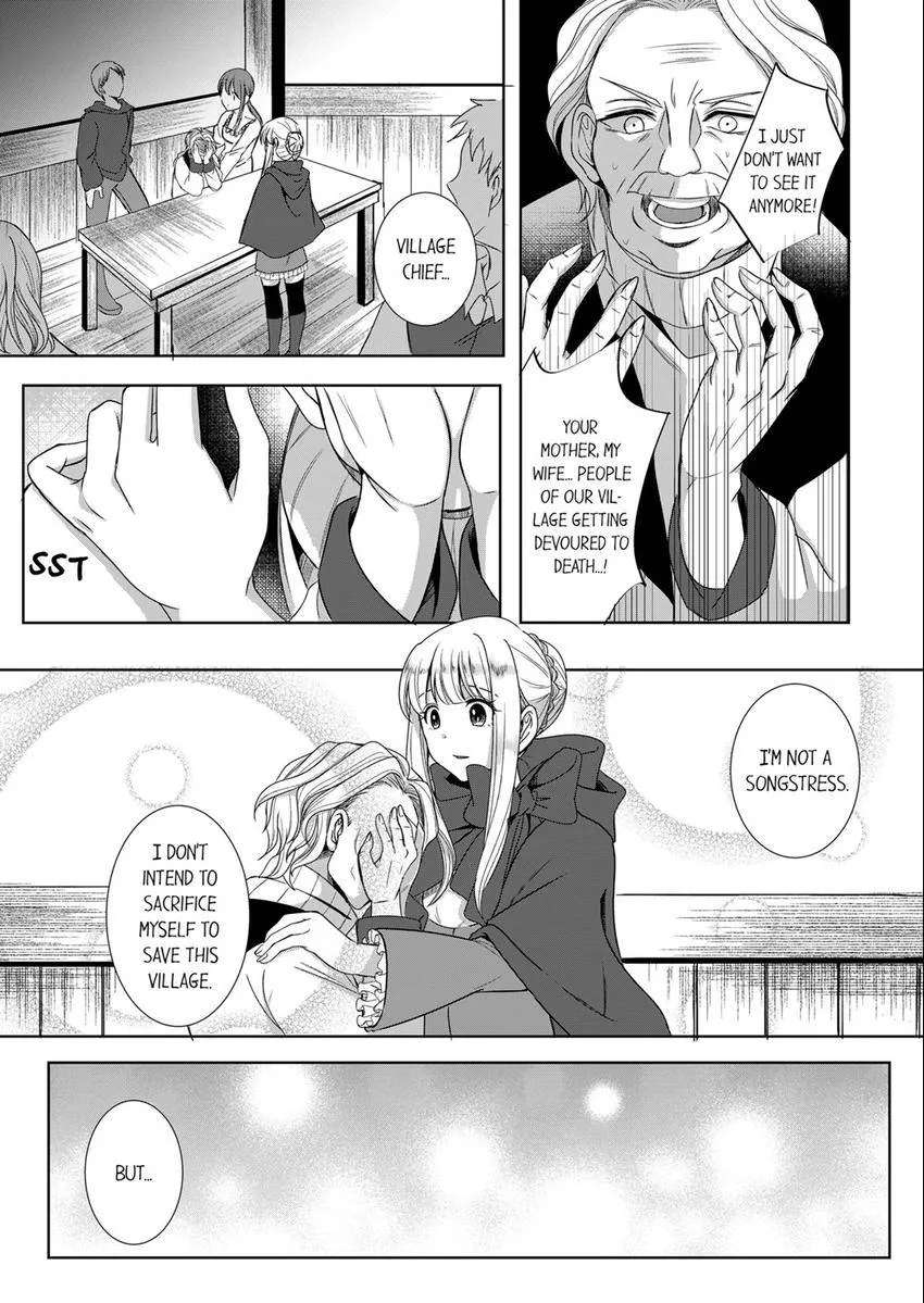 Kokui no Kenshi to Utahime Chapter 16 page 8 - 
