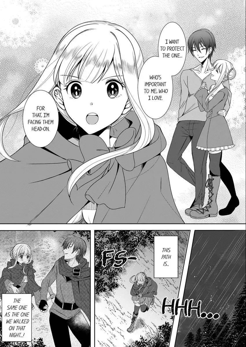 Kokui no Kenshi to Utahime Chapter 16 page 9 - 