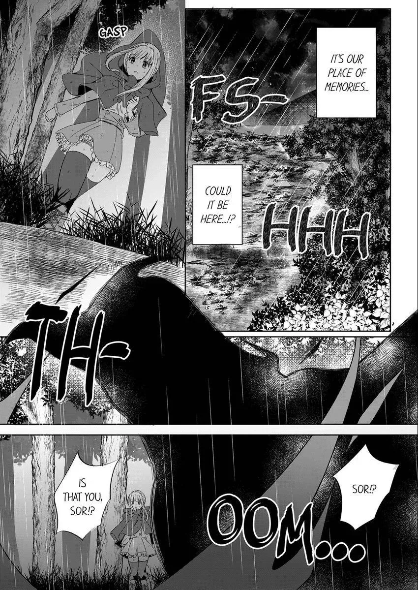 Kokui no Kenshi to Utahime Chapter 17 page 2 - 