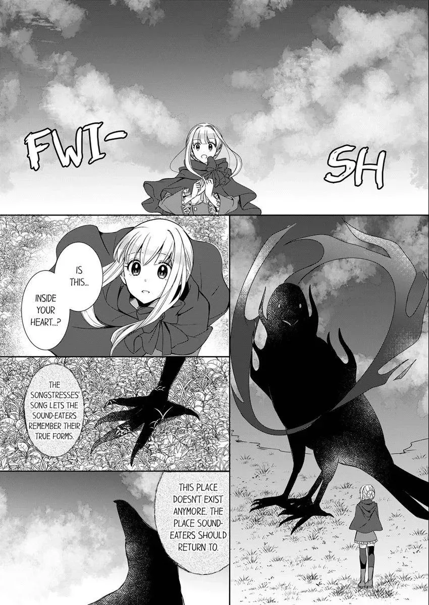 Kokui no Kenshi to Utahime Chapter 17 page 5 - 