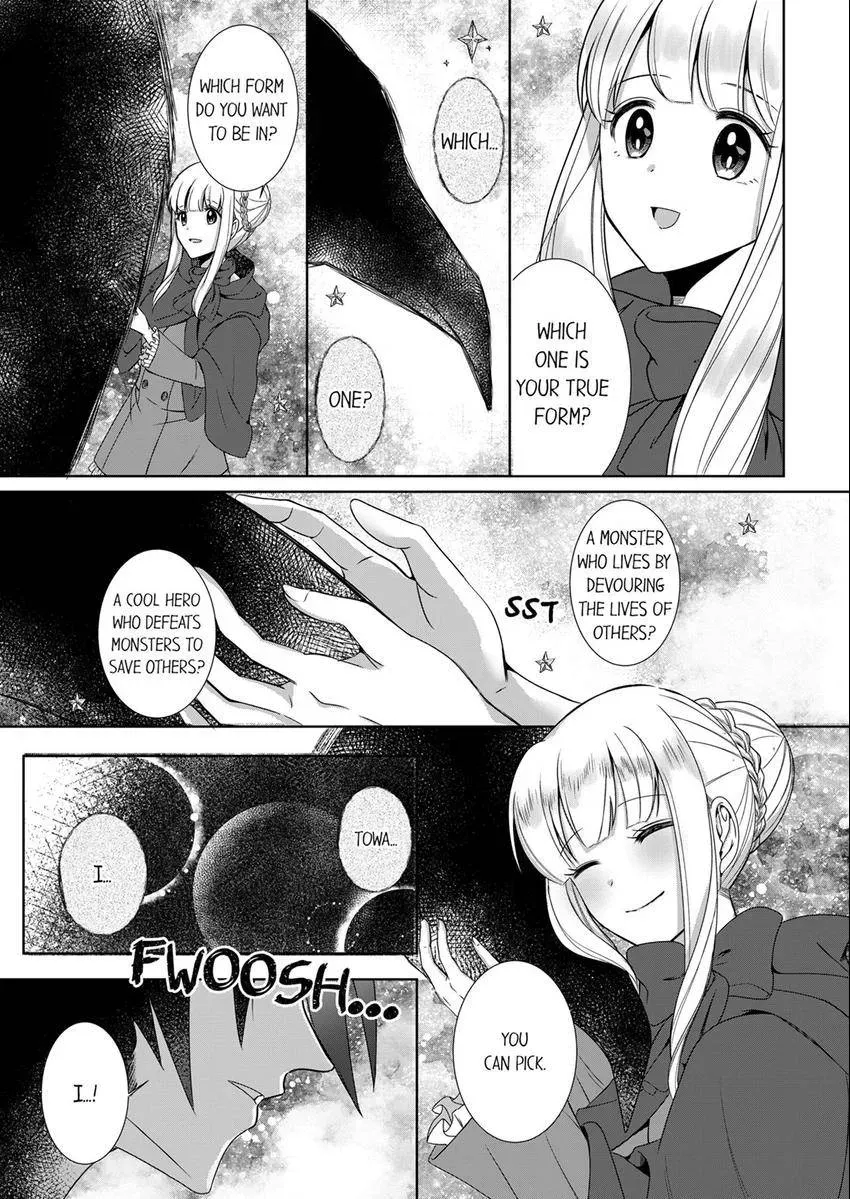 Kokui no Kenshi to Utahime Chapter 17 page 6 - 