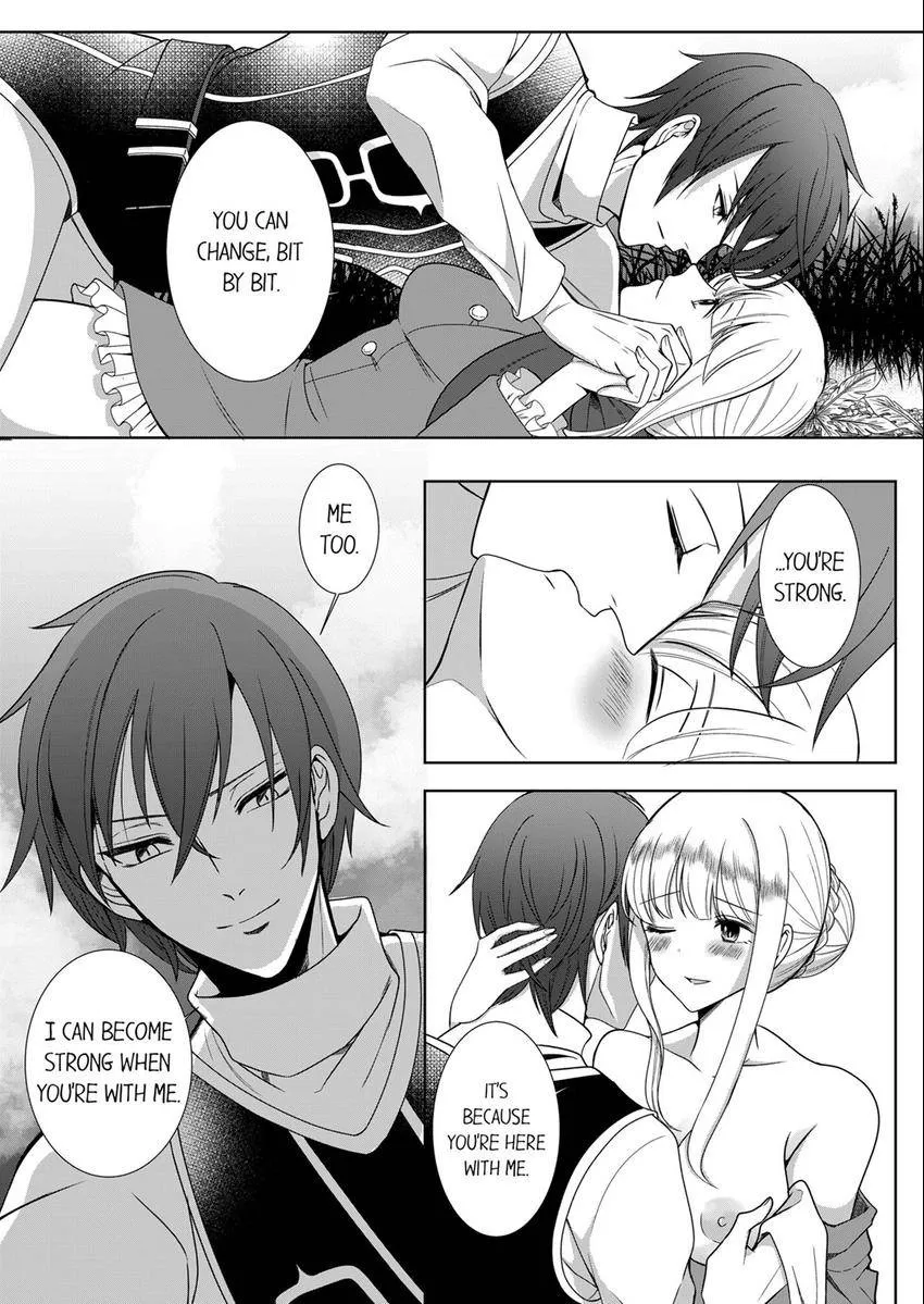 Kokui no Kenshi to Utahime Chapter 17 page 9 - 