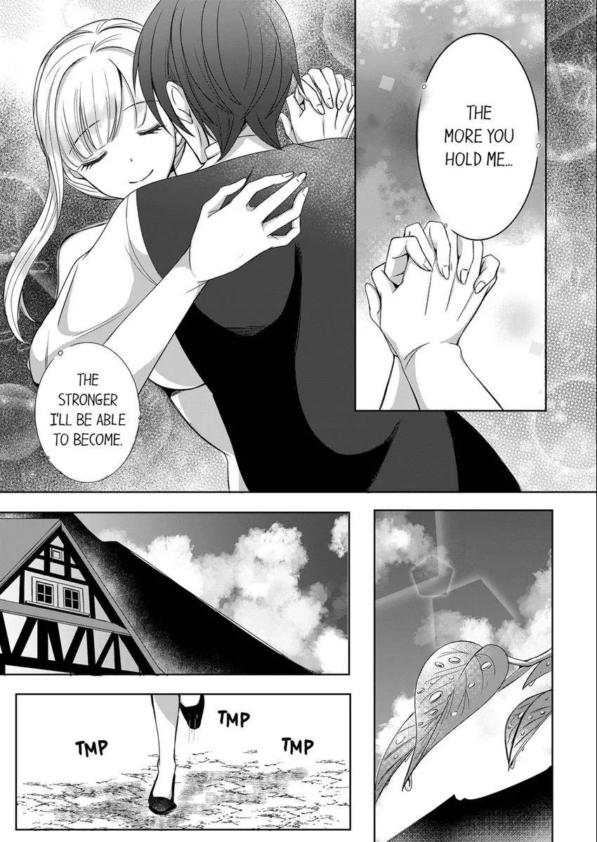 Kokui no Kenshi to Utahime Chapter 18 page 4 - 