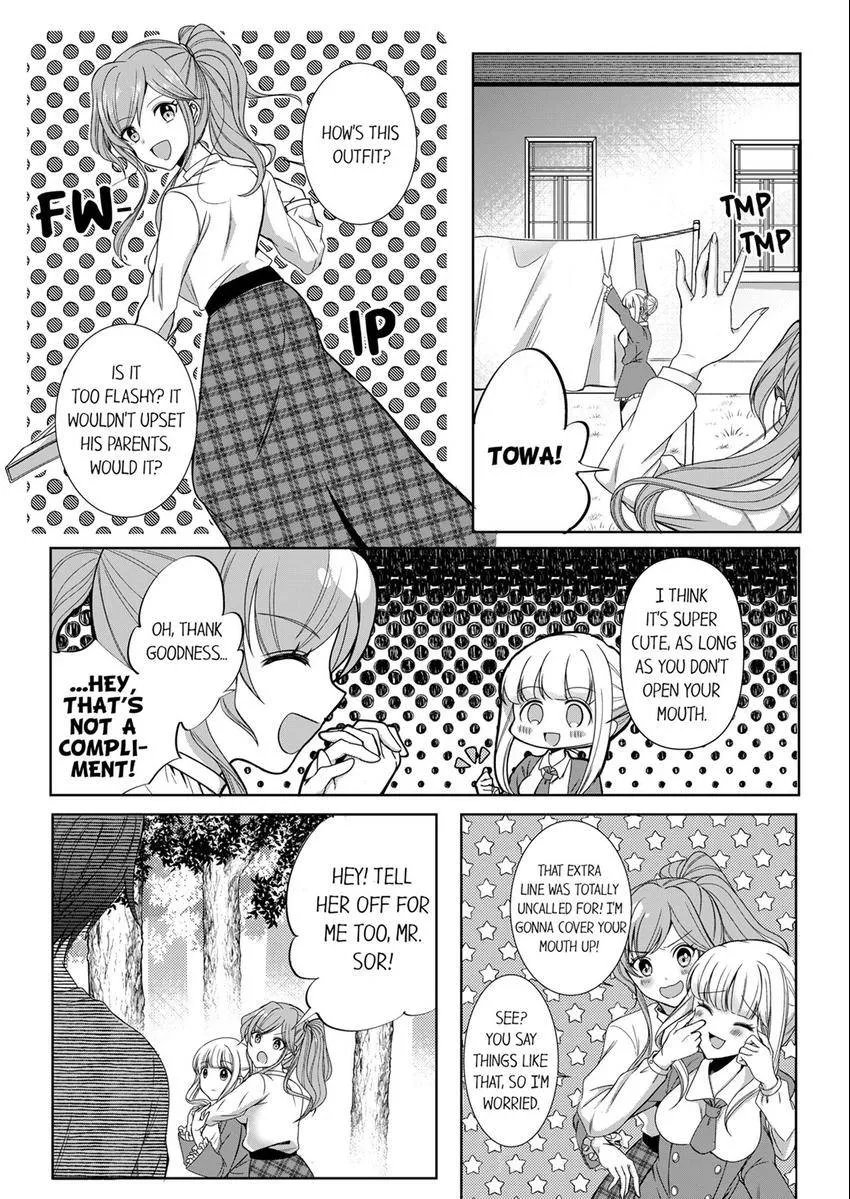 Kokui no Kenshi to Utahime Chapter 18 page 5 - 