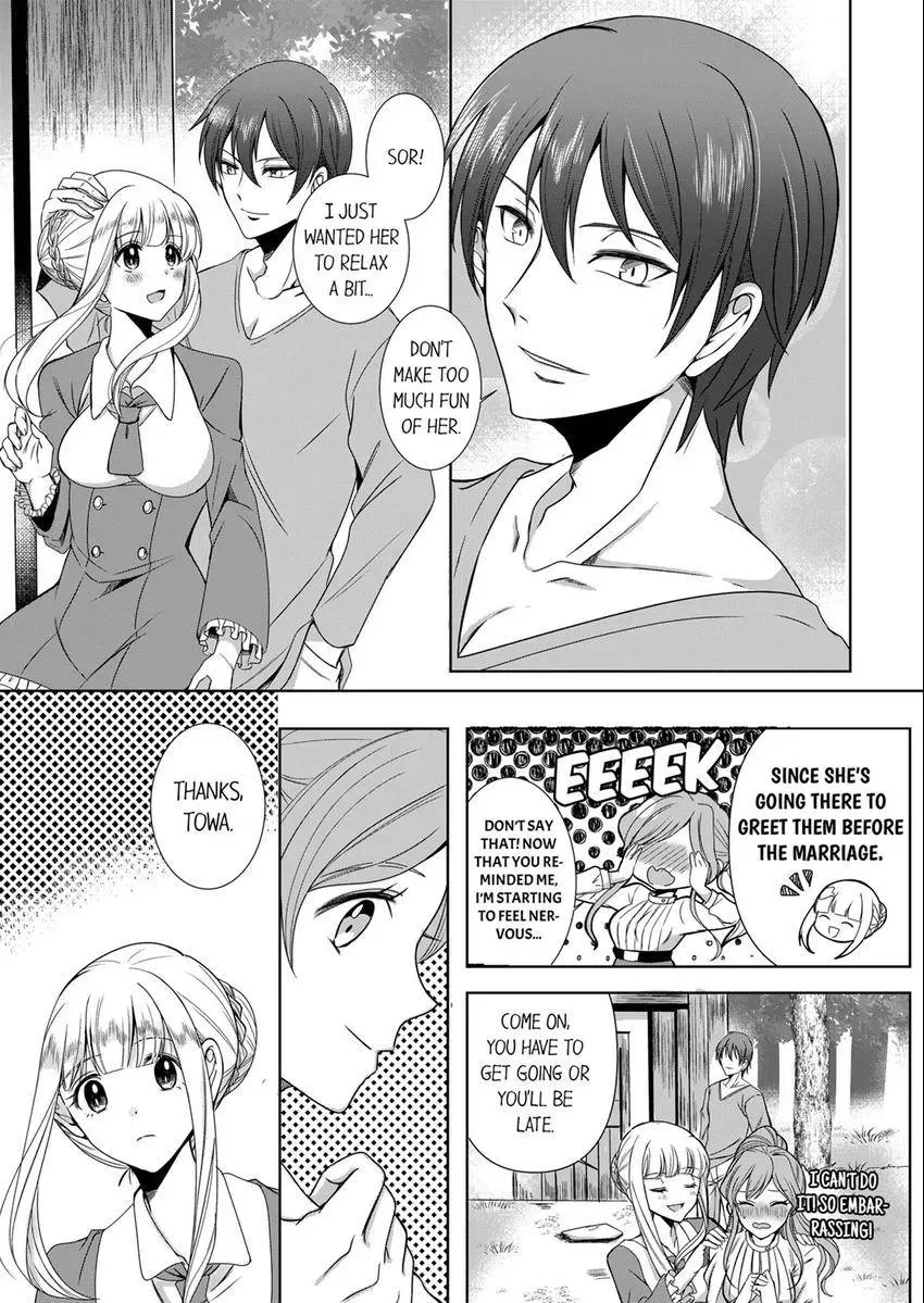 Kokui no Kenshi to Utahime Chapter 18 page 6 - 