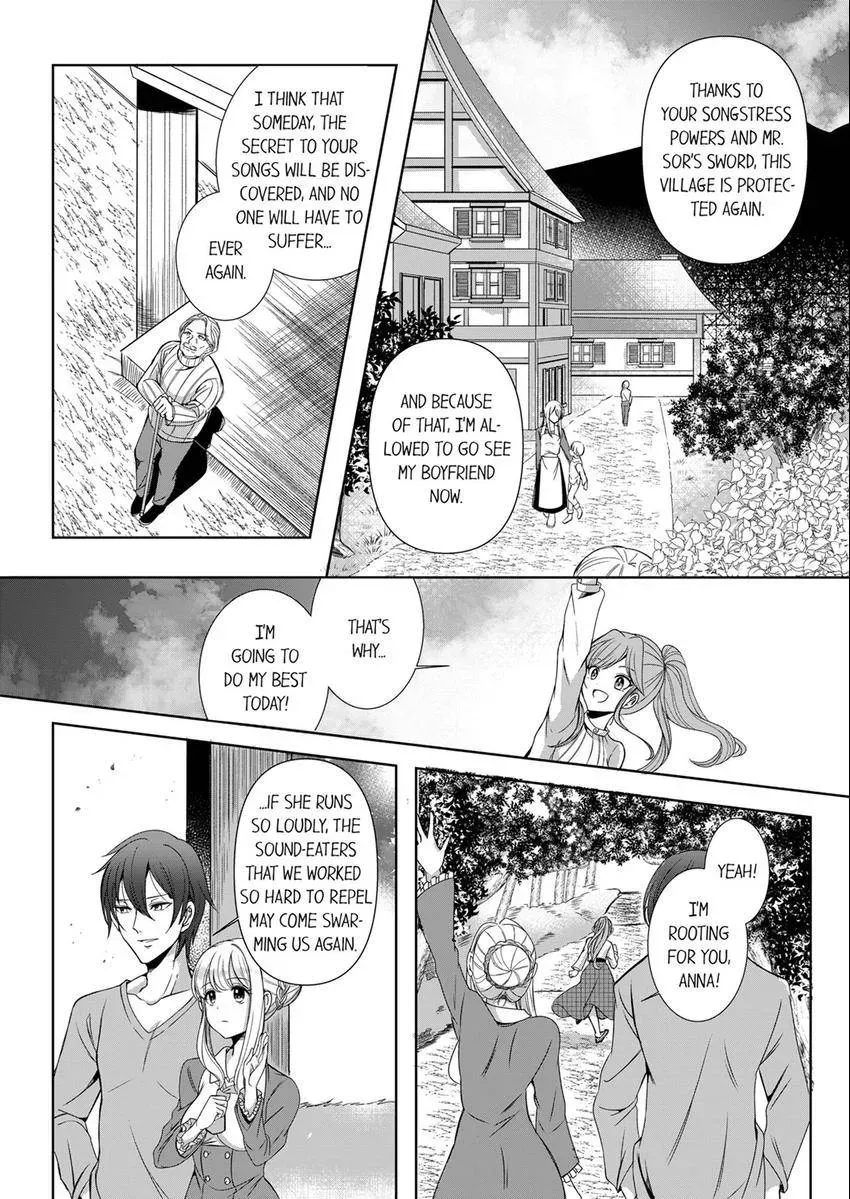 Kokui no Kenshi to Utahime Chapter 18 page 7 - 
