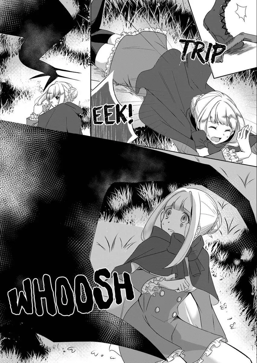 Kokui no Kenshi to Utahime Chapter 2 page 5 - 