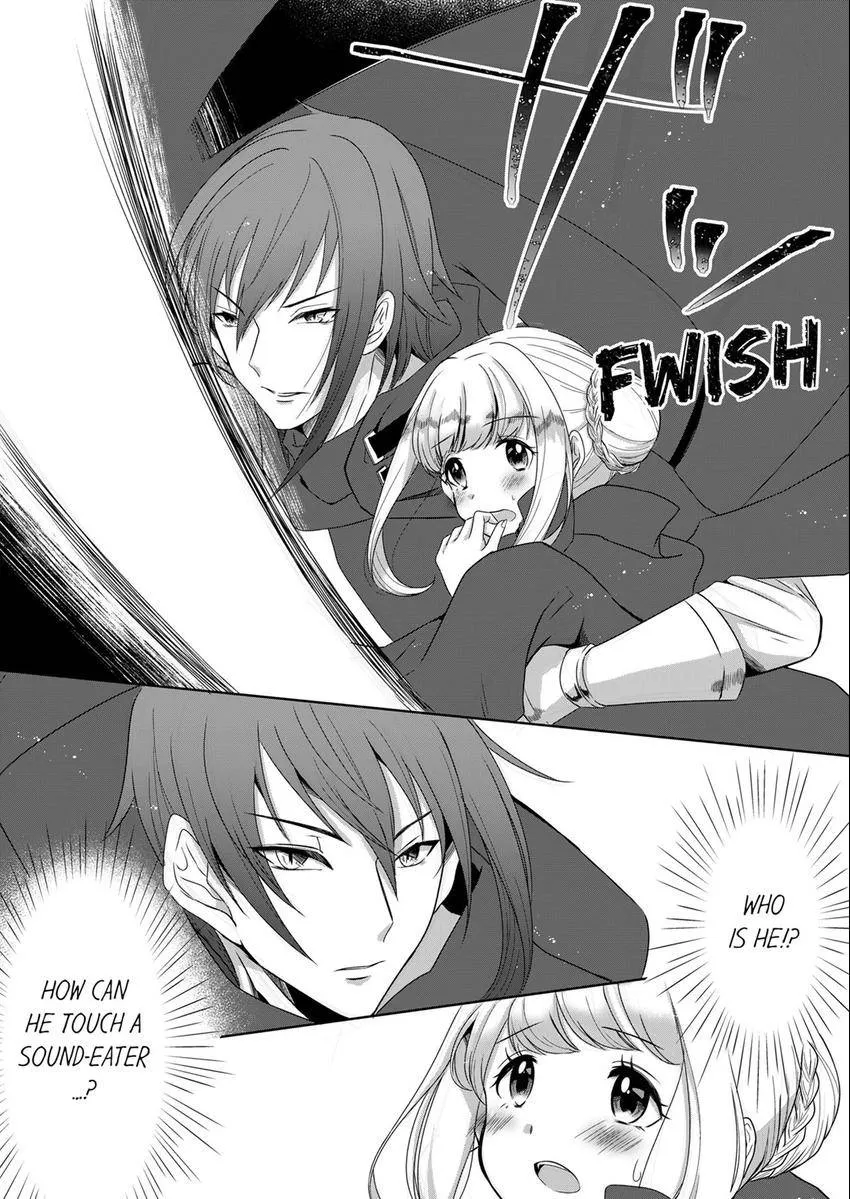 Kokui no Kenshi to Utahime Chapter 2 page 6 - 