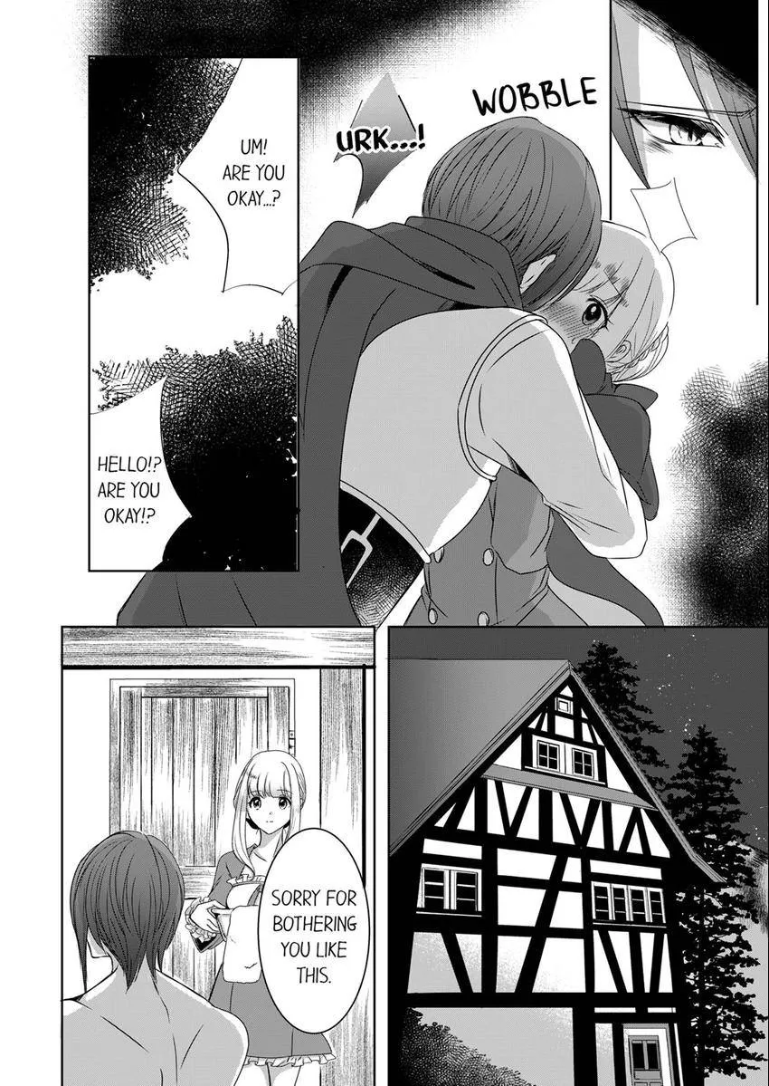 Kokui no Kenshi to Utahime Chapter 3 page 3 - 