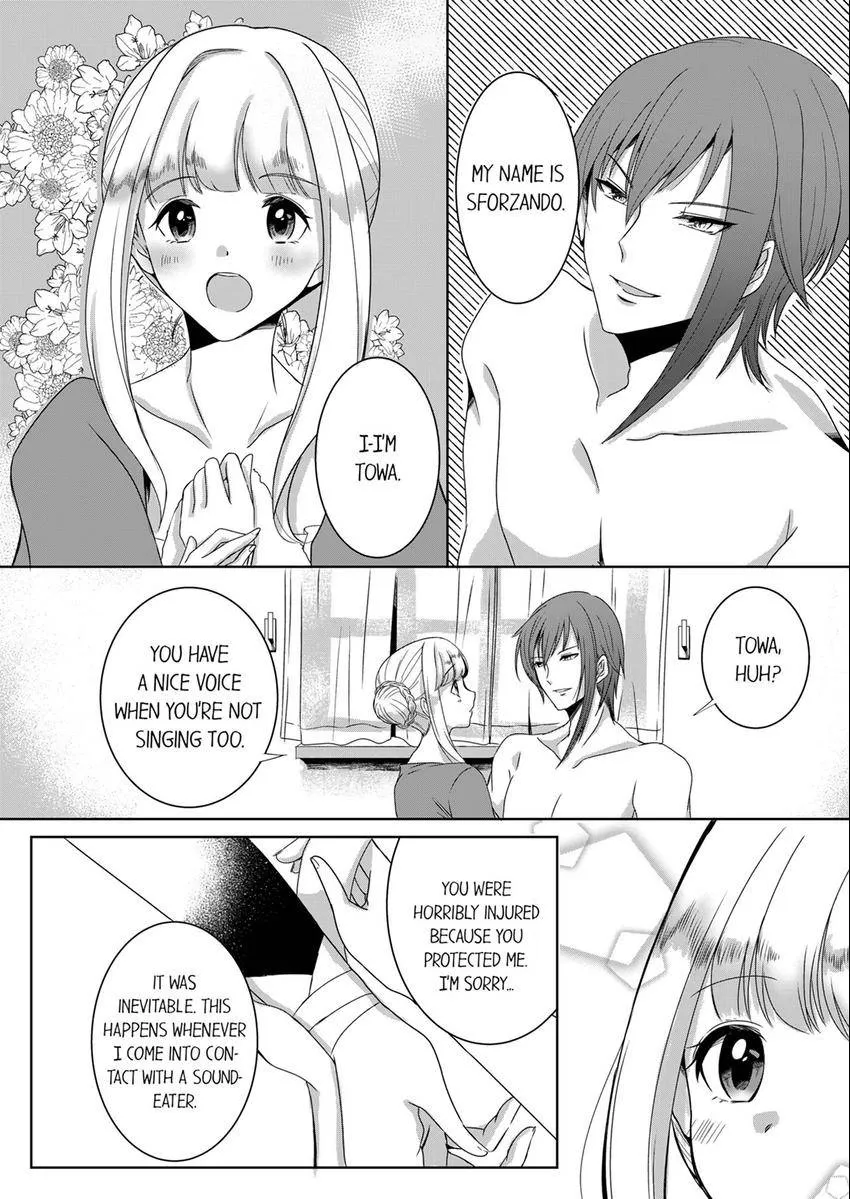 Kokui no Kenshi to Utahime Chapter 3 page 5 - 
