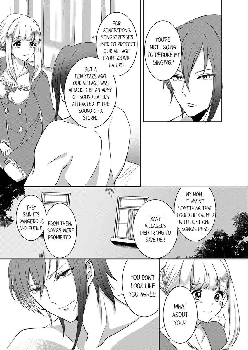Kokui no Kenshi to Utahime Chapter 3 page 6 - 