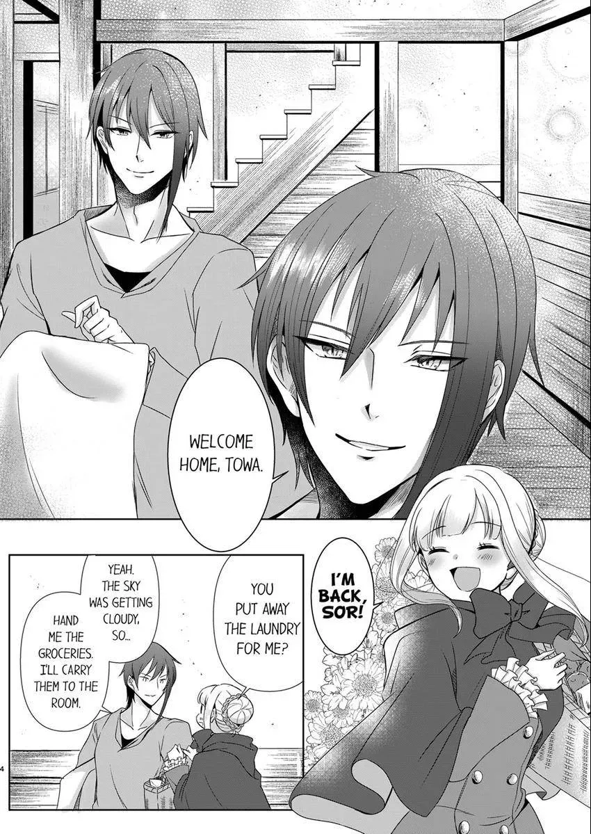 Kokui no Kenshi to Utahime Chapter 4 page 3 - 