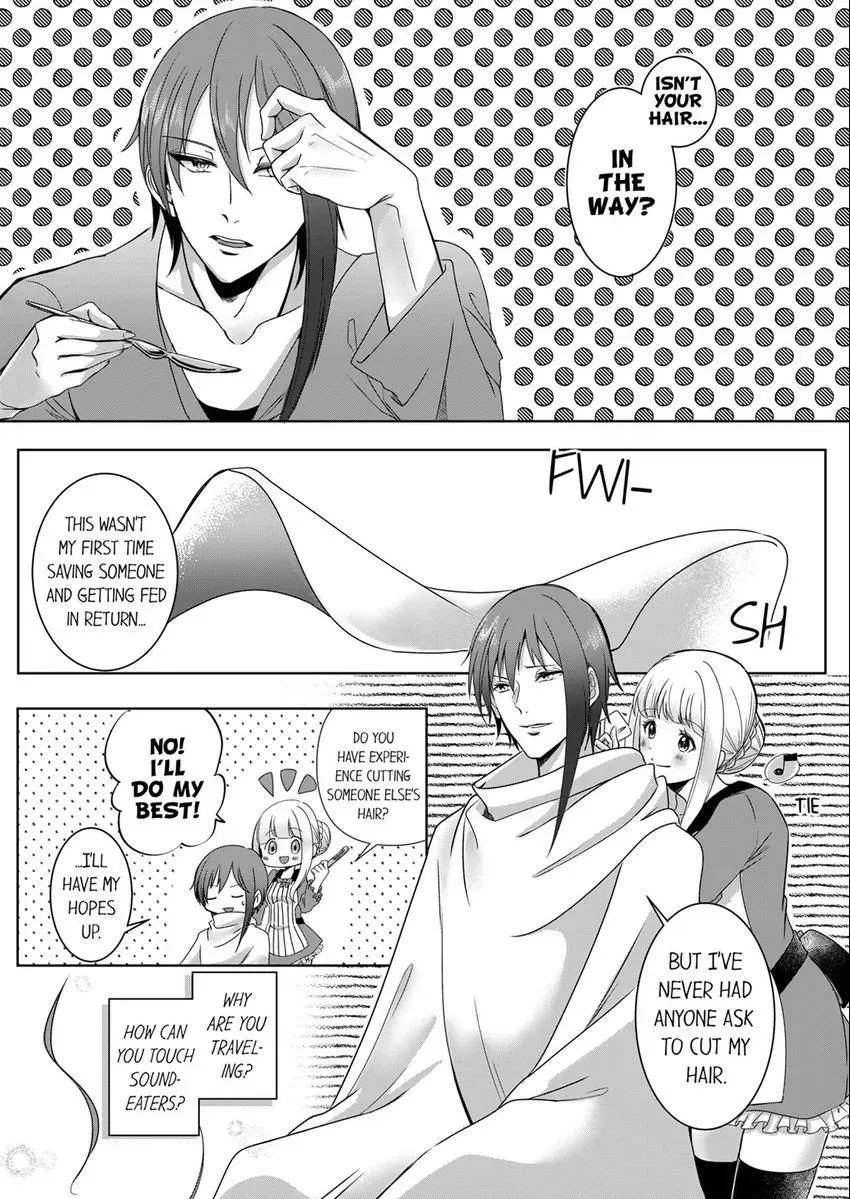 Kokui no Kenshi to Utahime Chapter 4 page 6 - 