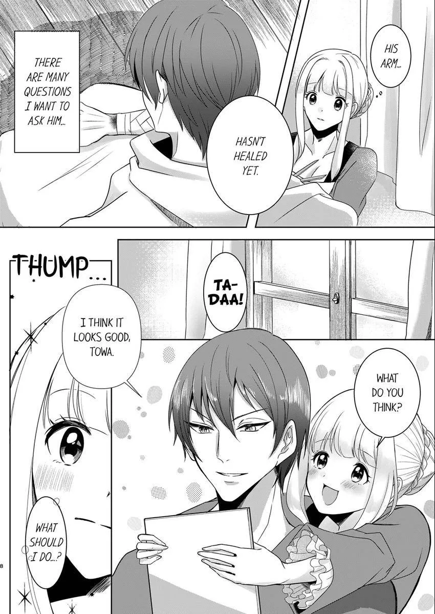 Kokui no Kenshi to Utahime Chapter 4 page 7 - 