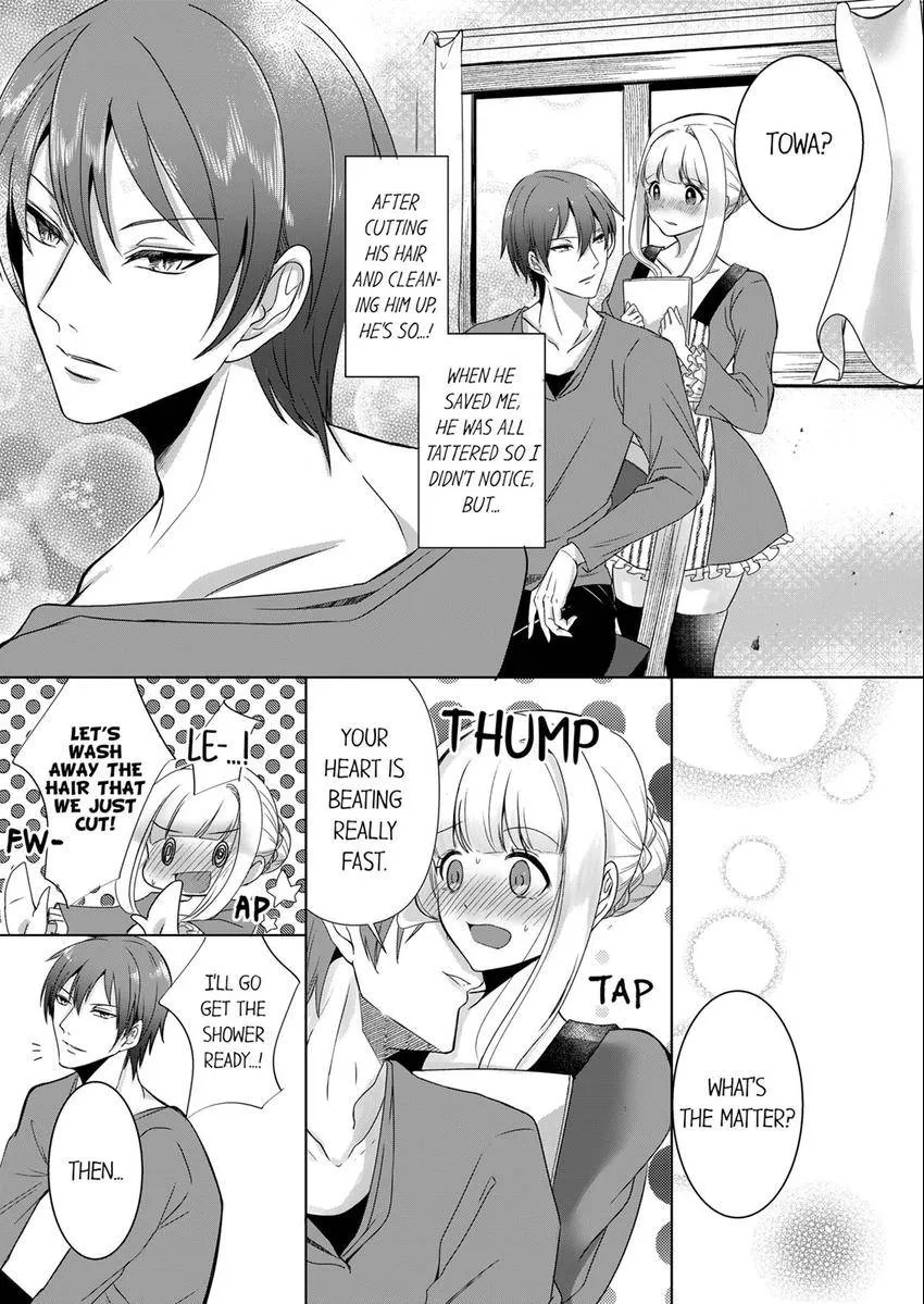 Kokui no Kenshi to Utahime Chapter 4 page 8 - 