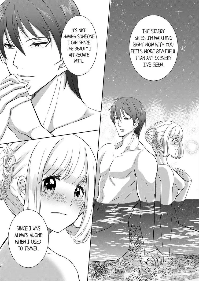 Kokui no Kenshi to Utahime Chapter 5 page 7 - 