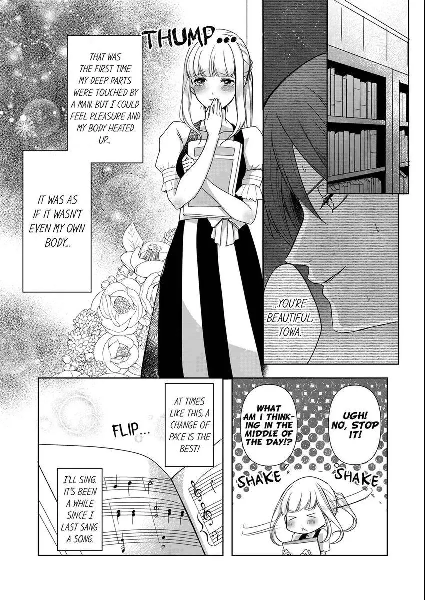 Kokui no Kenshi to Utahime Chapter 7 page 2 - 