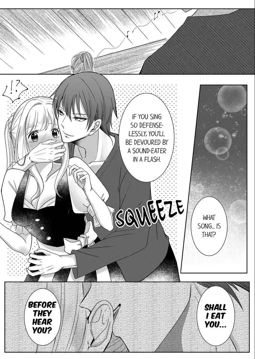 Kokui no Kenshi to Utahime Chapter 7 page 3 - 