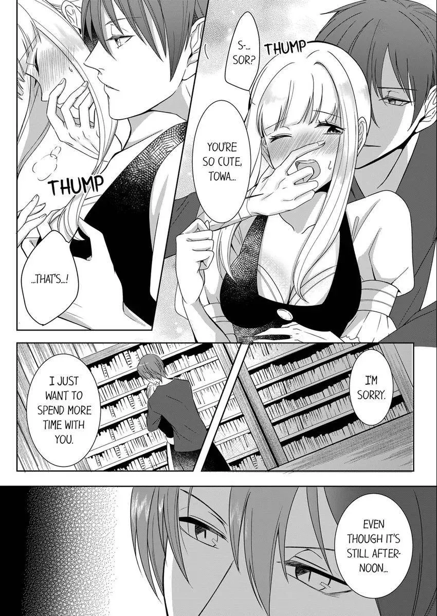 Kokui no Kenshi to Utahime Chapter 7 page 4 - 