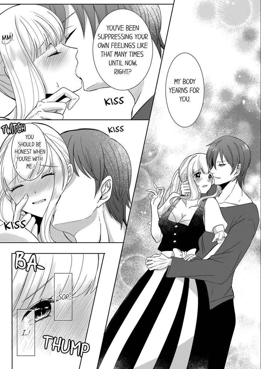 Kokui no Kenshi to Utahime Chapter 7 page 5 - 