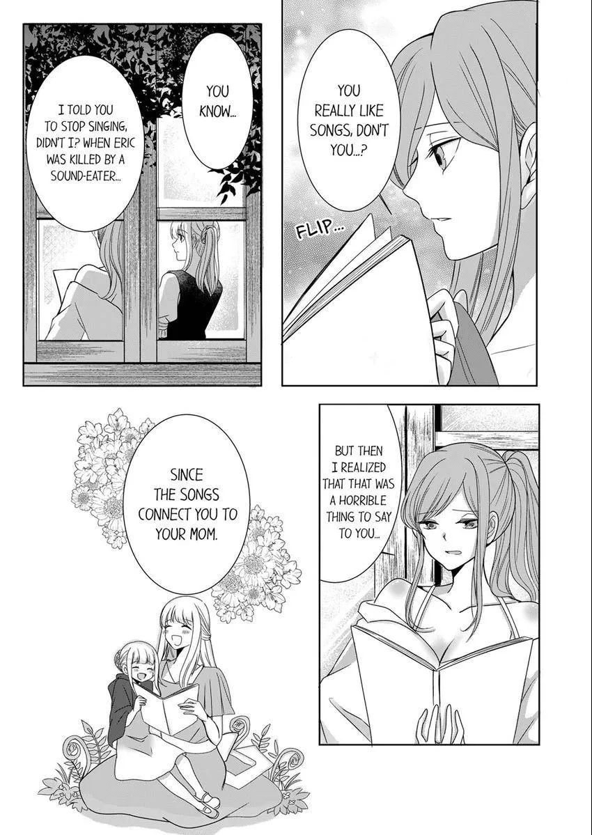 Kokui no Kenshi to Utahime Chapter 7 page 7 - 
