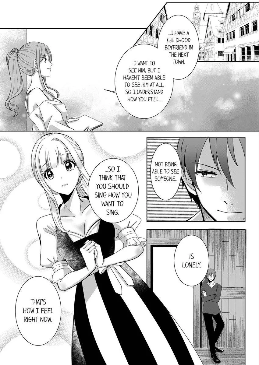Kokui no Kenshi to Utahime Chapter 7 page 8 - 