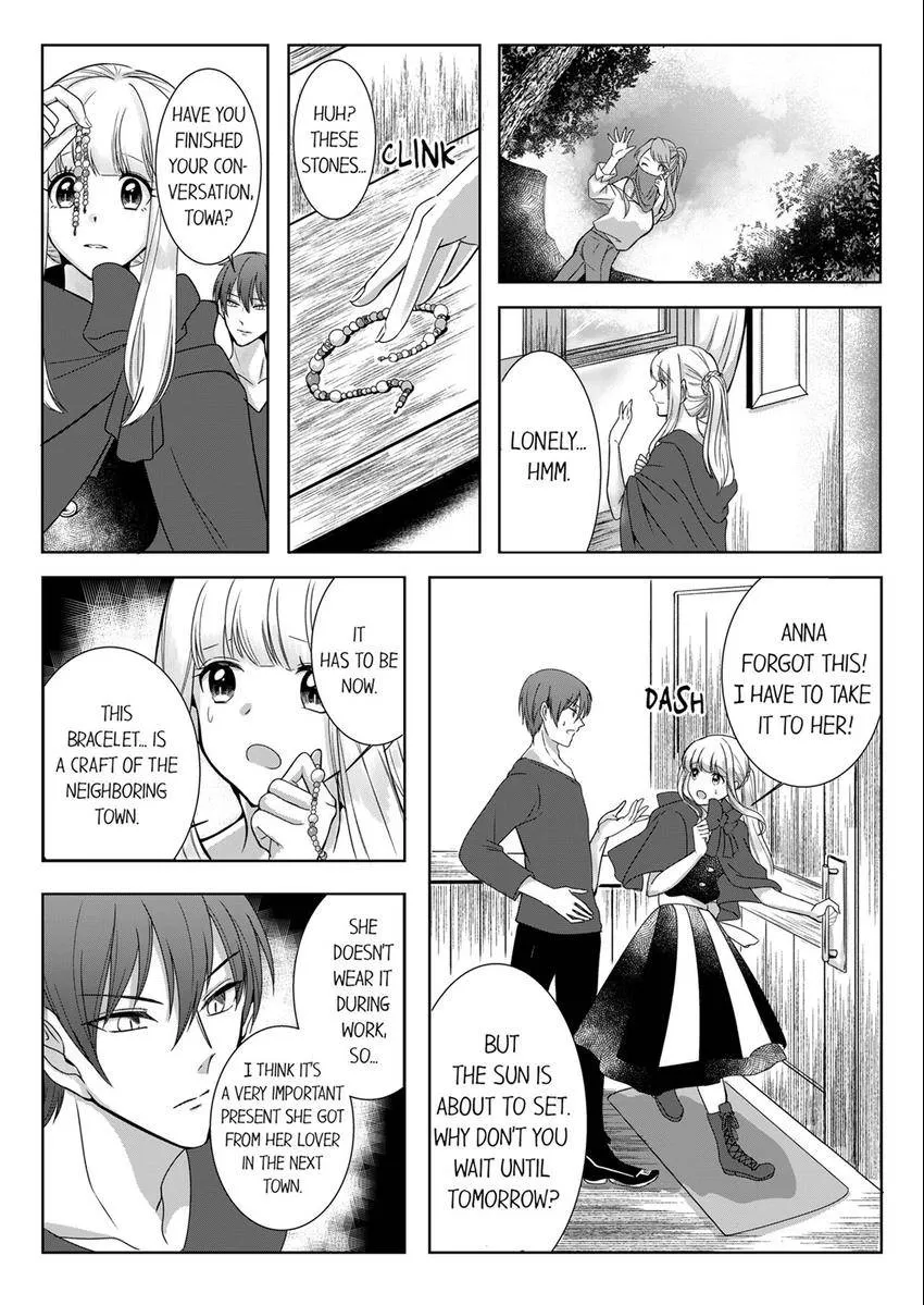 Kokui no Kenshi to Utahime Chapter 7 page 9 - 