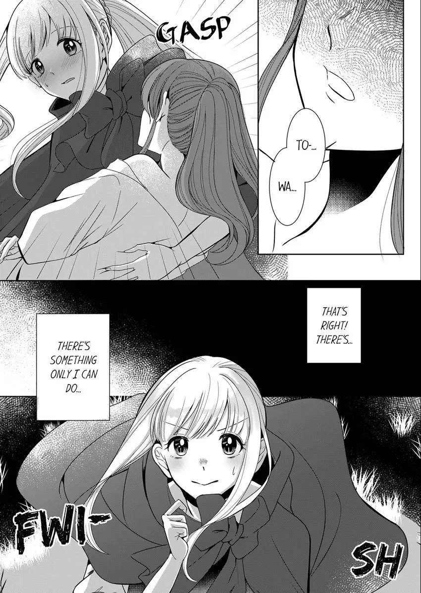 Kokui no Kenshi to Utahime Chapter 8 page 5 - 