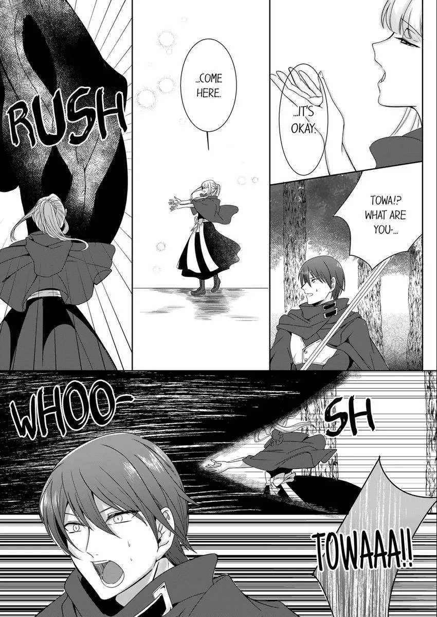 Kokui no Kenshi to Utahime Chapter 8 page 6 - 