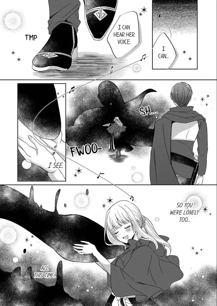 Kokui no Kenshi to Utahime Chapter 8 page 7 - 