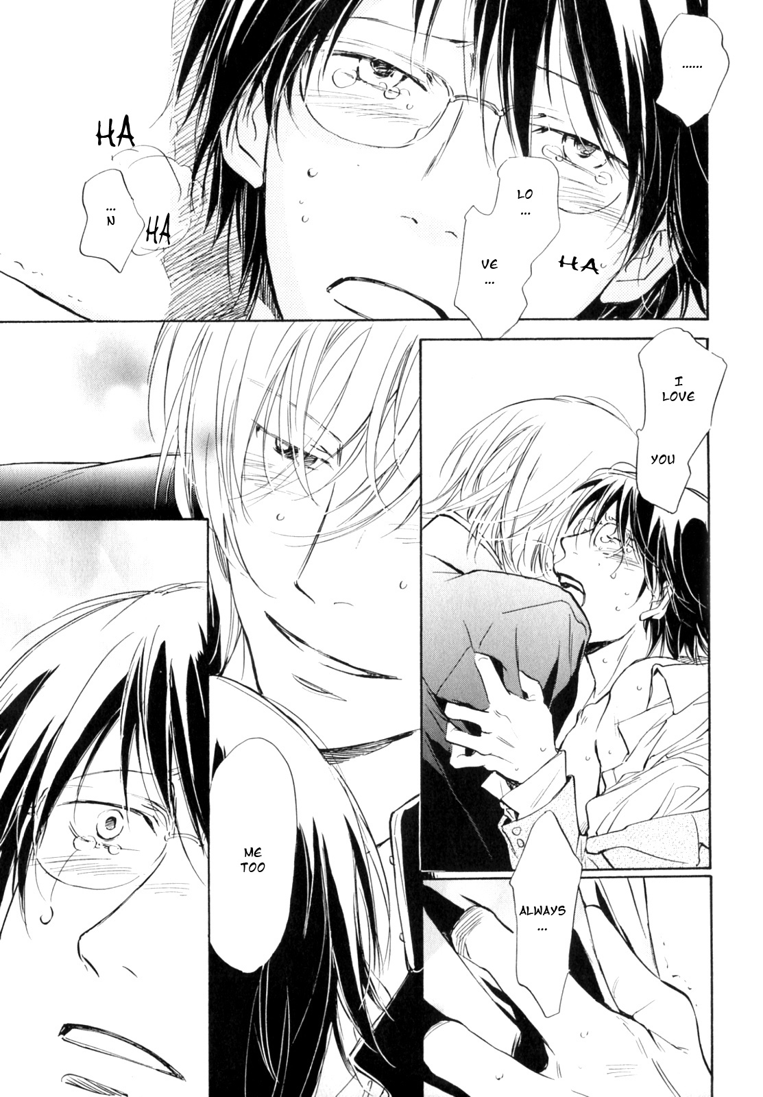 Kokui no Mure Chapter 0 page 23 - 