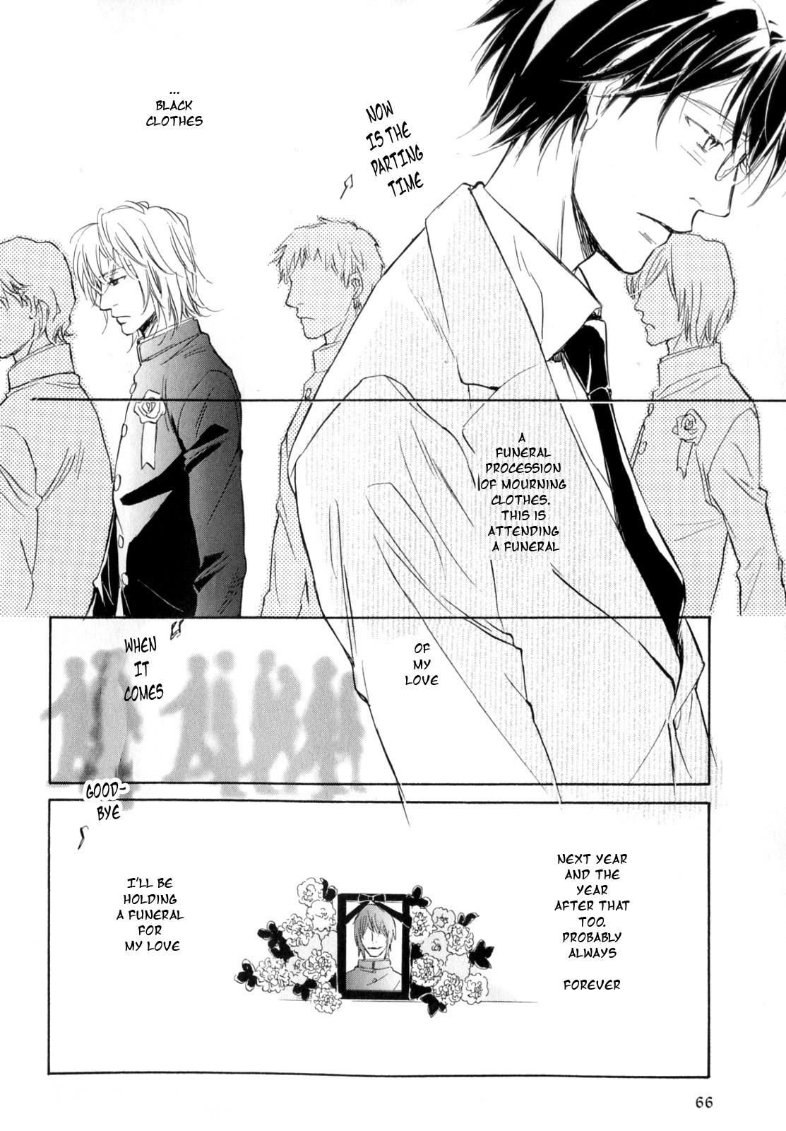 Kokui no Mure Chapter 0 page 30 - 
