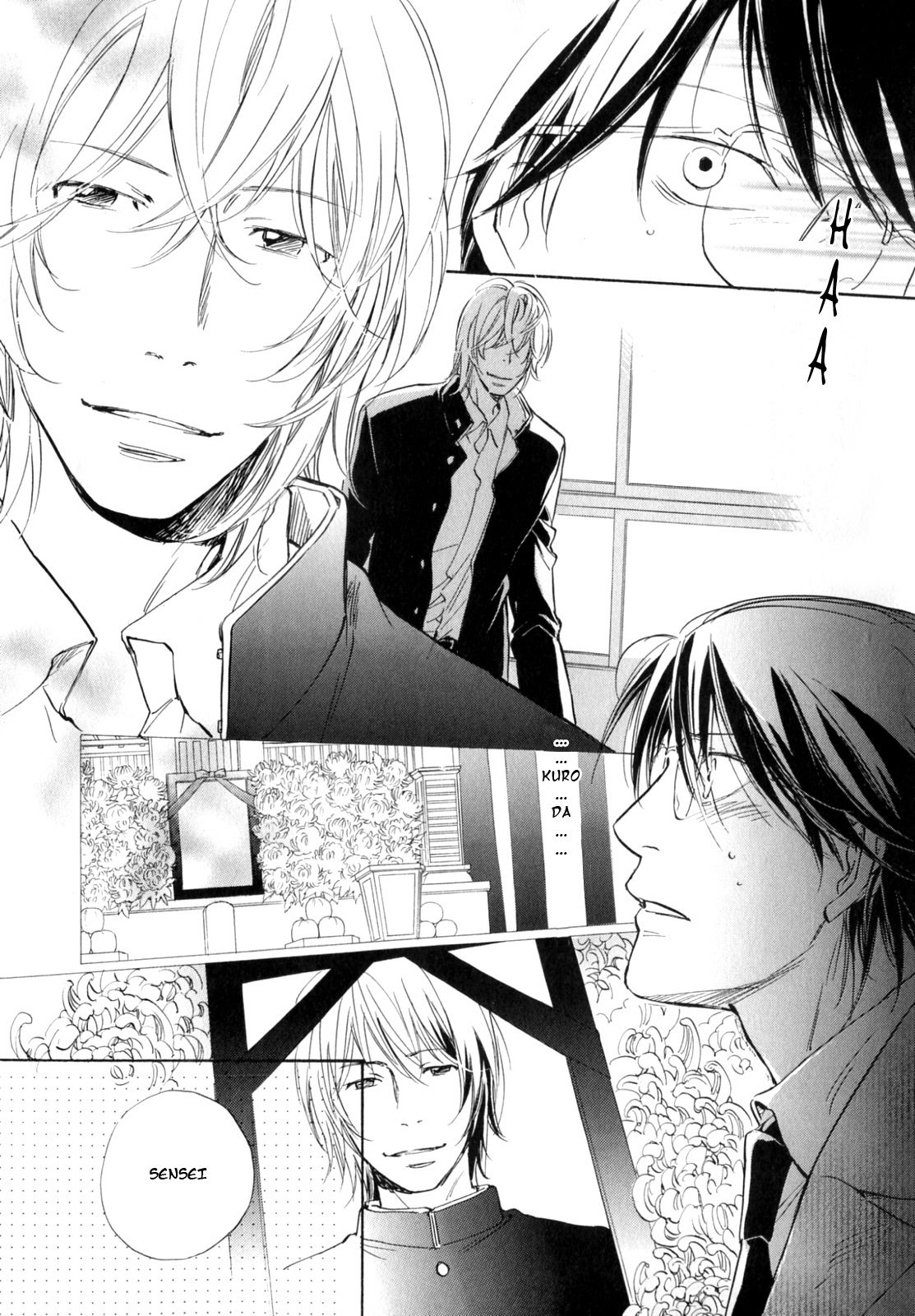 Kokui no Mure Chapter 0 page 5 - 