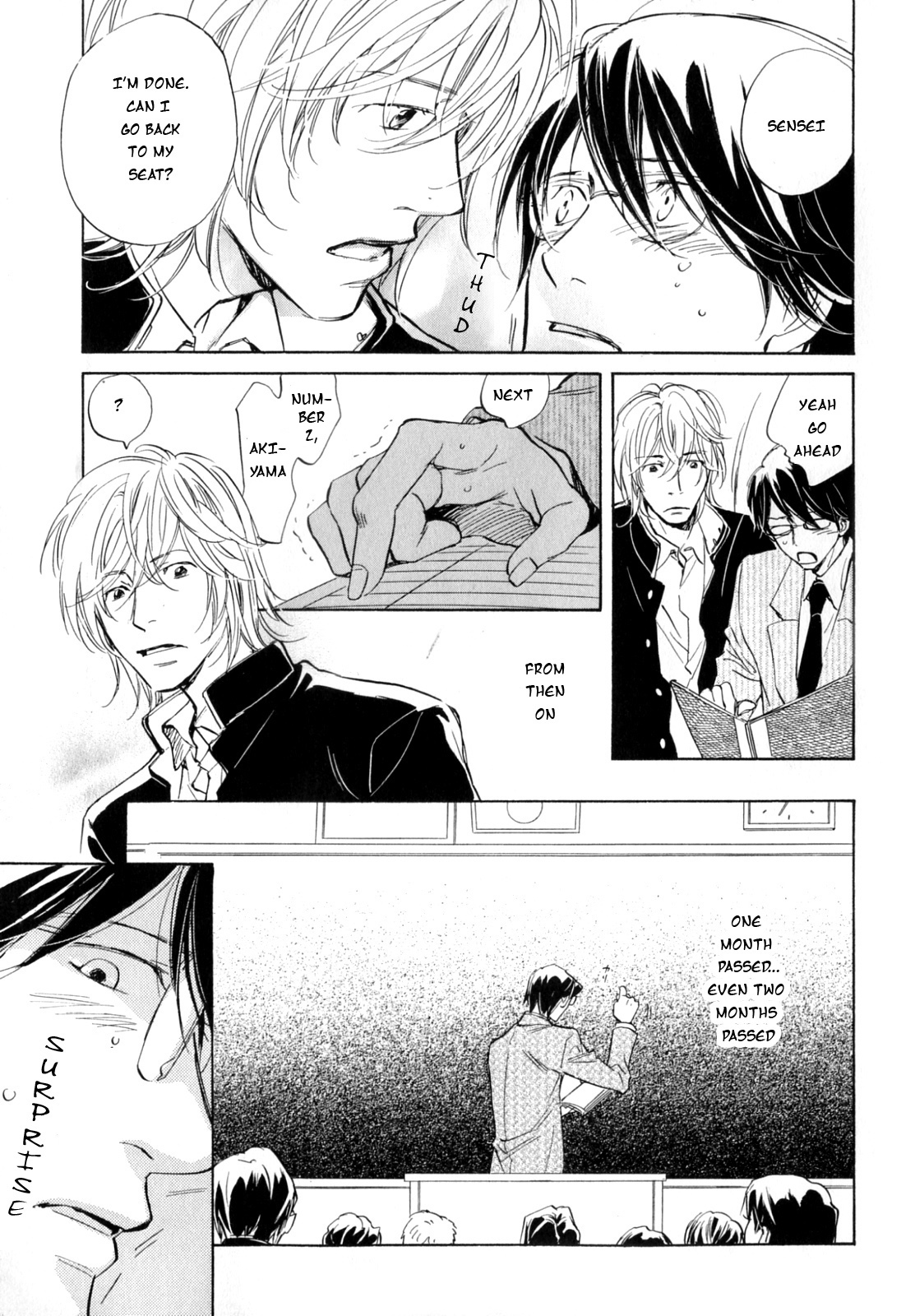 Kokui no Mure Chapter 0 page 7 - 