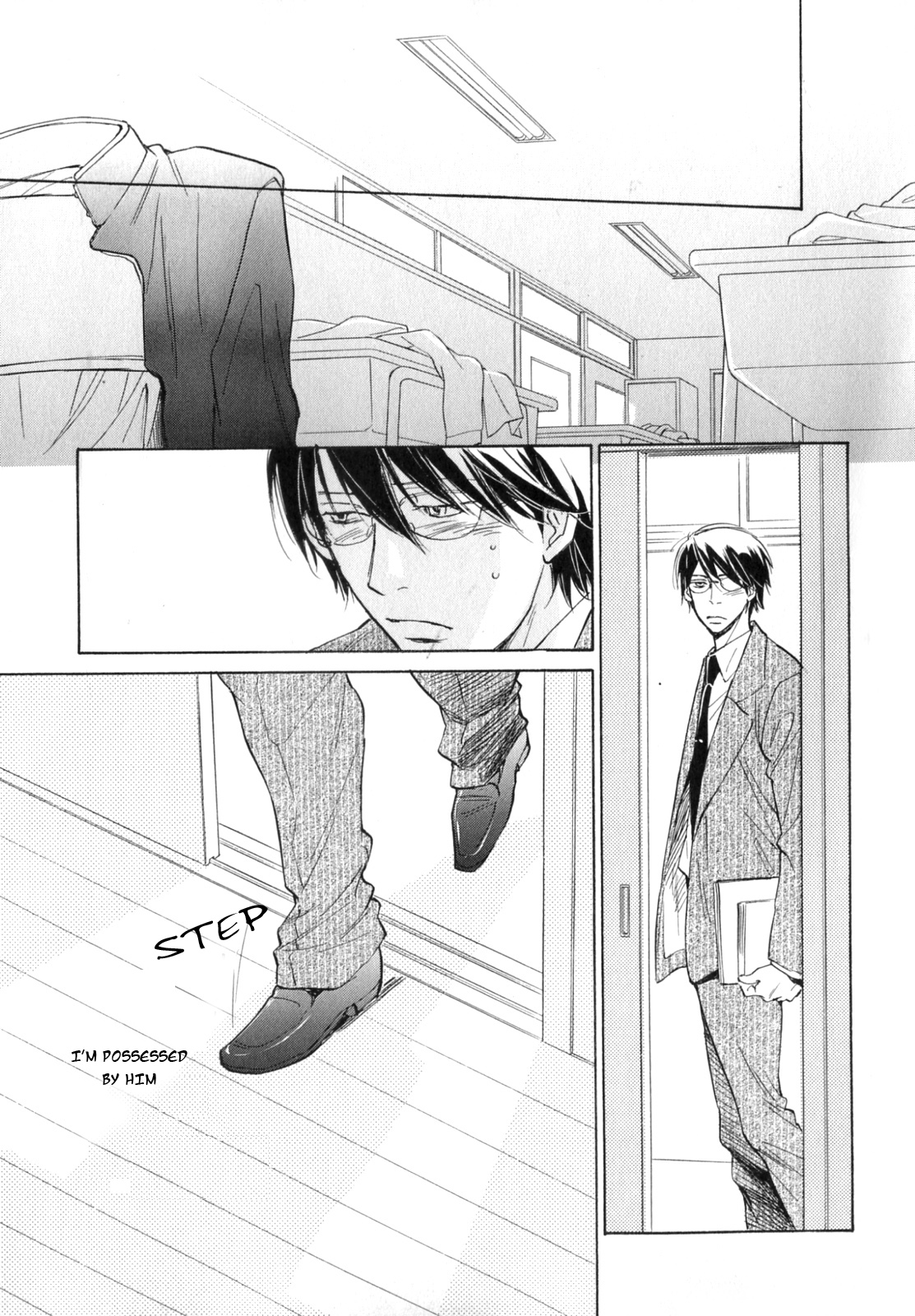 Kokui no Mure Chapter 0 page 9 - 
