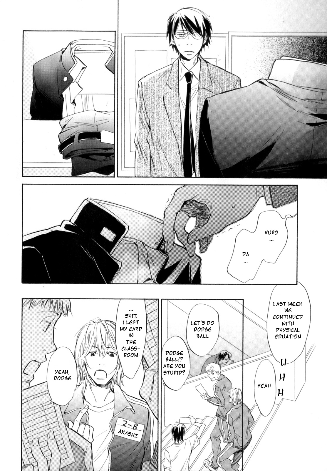 Kokui no Mure Chapter 0 page 10 - 