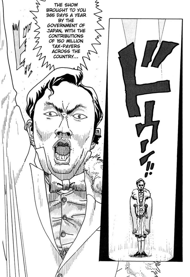 Kokumin Quiz Chapter 1 page 11 - 