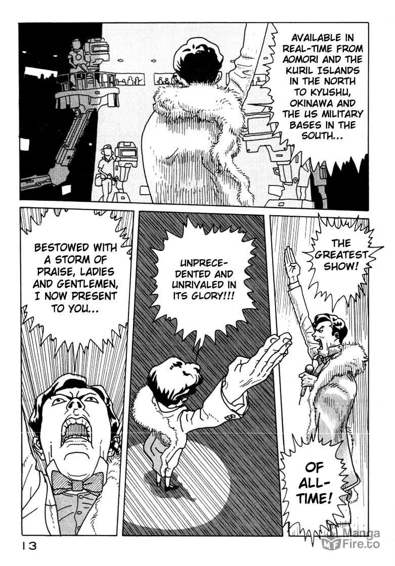 Kokumin Quiz Chapter 1 page 12 - 
