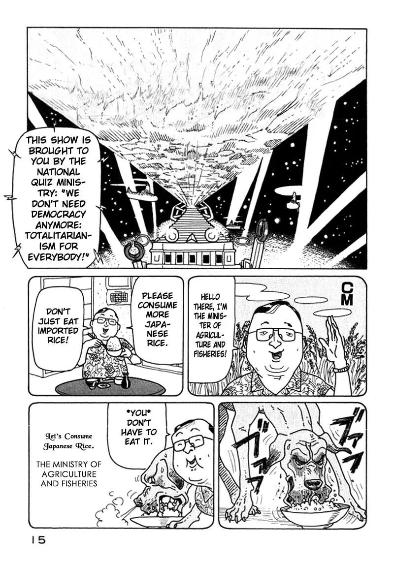 Kokumin Quiz Chapter 1 page 14 - 