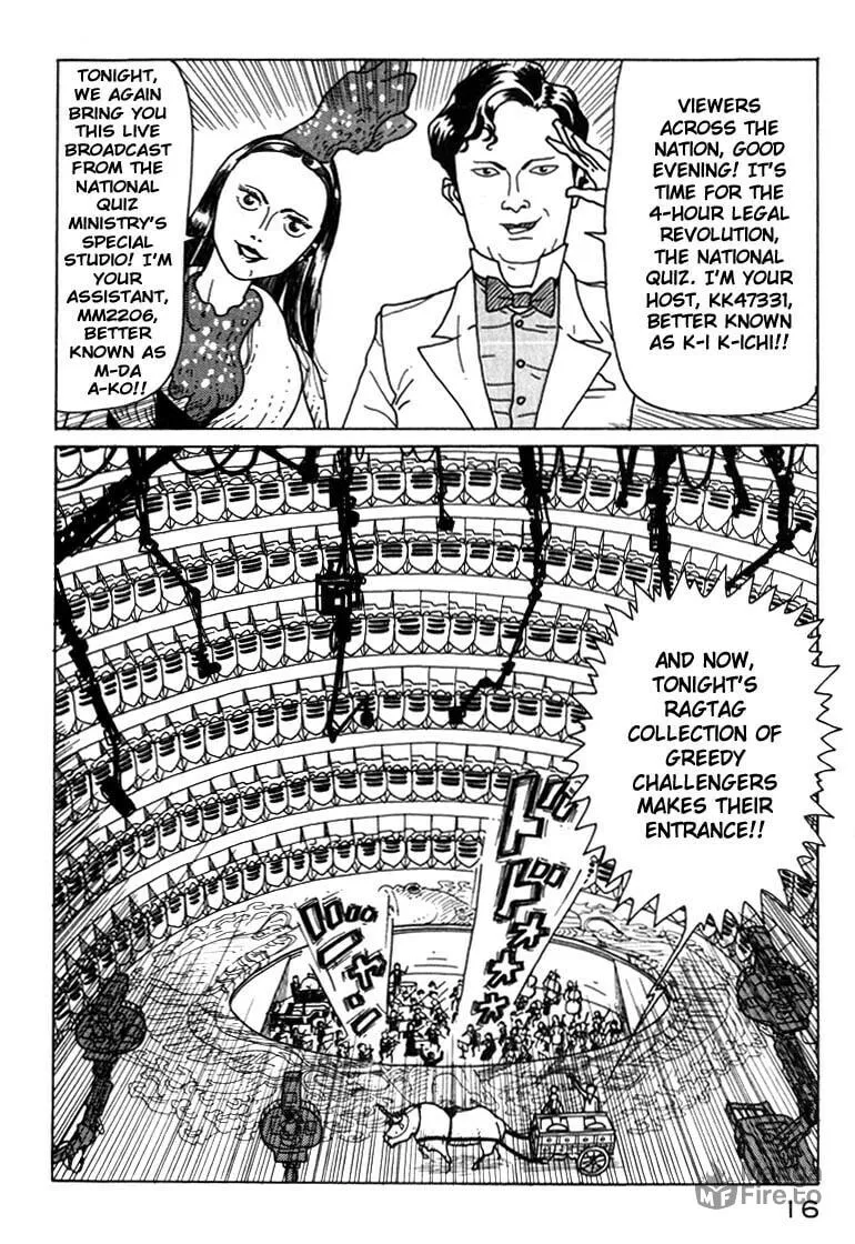 Kokumin Quiz Chapter 1 page 15 - 