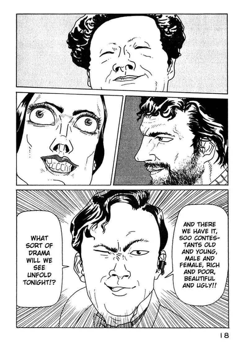 Kokumin Quiz Chapter 1 page 17 - 