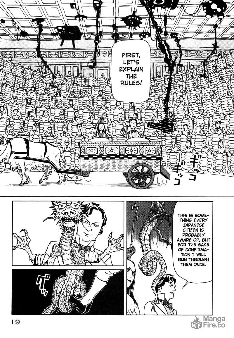 Kokumin Quiz Chapter 1 page 18 - 