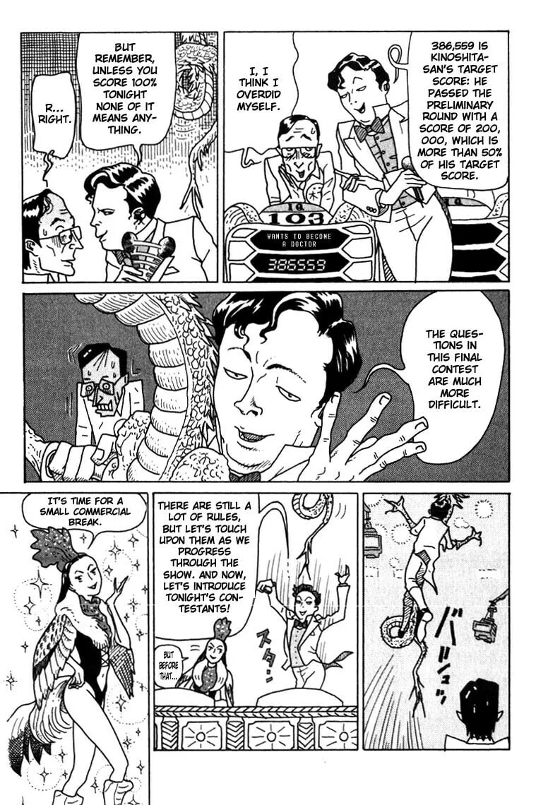 Kokumin Quiz Chapter 1 page 22 - 