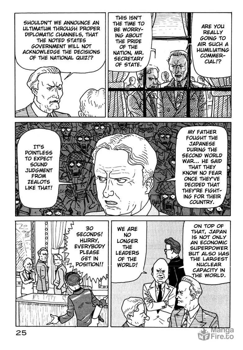 Kokumin Quiz Chapter 1 page 24 - 