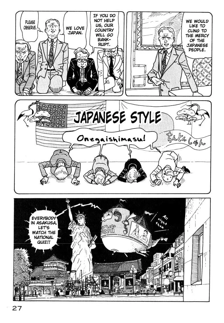 Kokumin Quiz Chapter 1 page 26 - 
